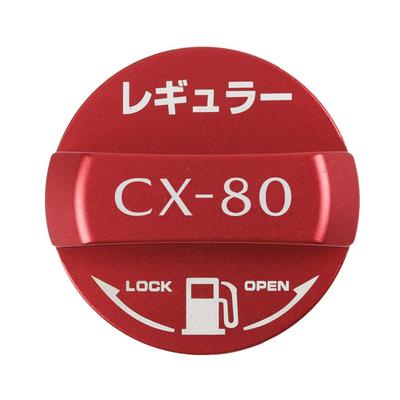 SAWAKAKI Mazda CX-80 Эксклюзивный дизайн Крышка бензобака Алюминиевая крышка горловины бензобака Крышка бензобака