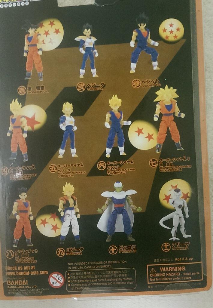 TAMASHII NATIONS New Super Warrior Encyclopedia Vegeta Vol.2