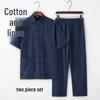 Men's Summer Cotton Linen Tai Chi Suit – Short Sleeve Tang Suit Set