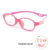 Danyang 9021ET Маленькие силиконовые детские очки для близорукости - сверхлегкая оправа TR90 для мальчиков и девочек