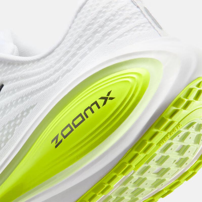 Nike Мужские беговые кроссовки Vomero Plus