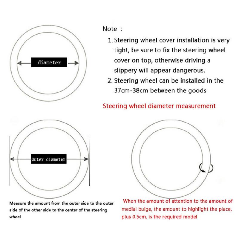 Универсальная 15-дюймовая блестящая оплетка на руль из ПУ кожи