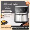 8л Нержавеющая сталь Сенсорная Электрическая Аэрофритюрница с Таймером и Корзиной для жарки