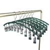 Drying Hanger for Laundry Stainless Steel Metal Multifunctional Waterproof Clothes Hanger with Clips Underwear Socks Hat Hanger