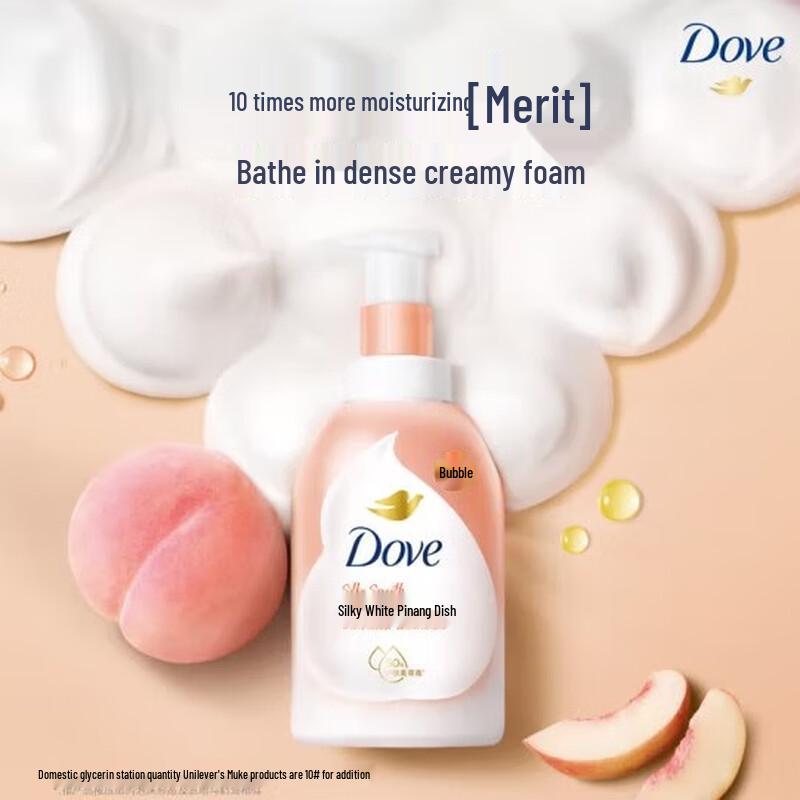 Dove White Peach Foamy Shower Mousse & Shower Gel Set