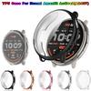 TPU Soft Watch Case for Huami Amazfit Active 2 Full Coverage Screen Protector Bumper for Amazfit Active2 Protective Cover