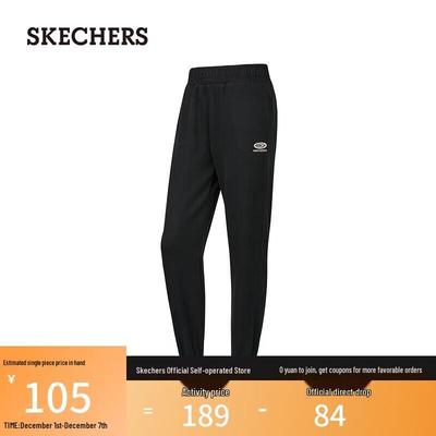 Женские модные повседневные плетеные длинные брюки P423W043
