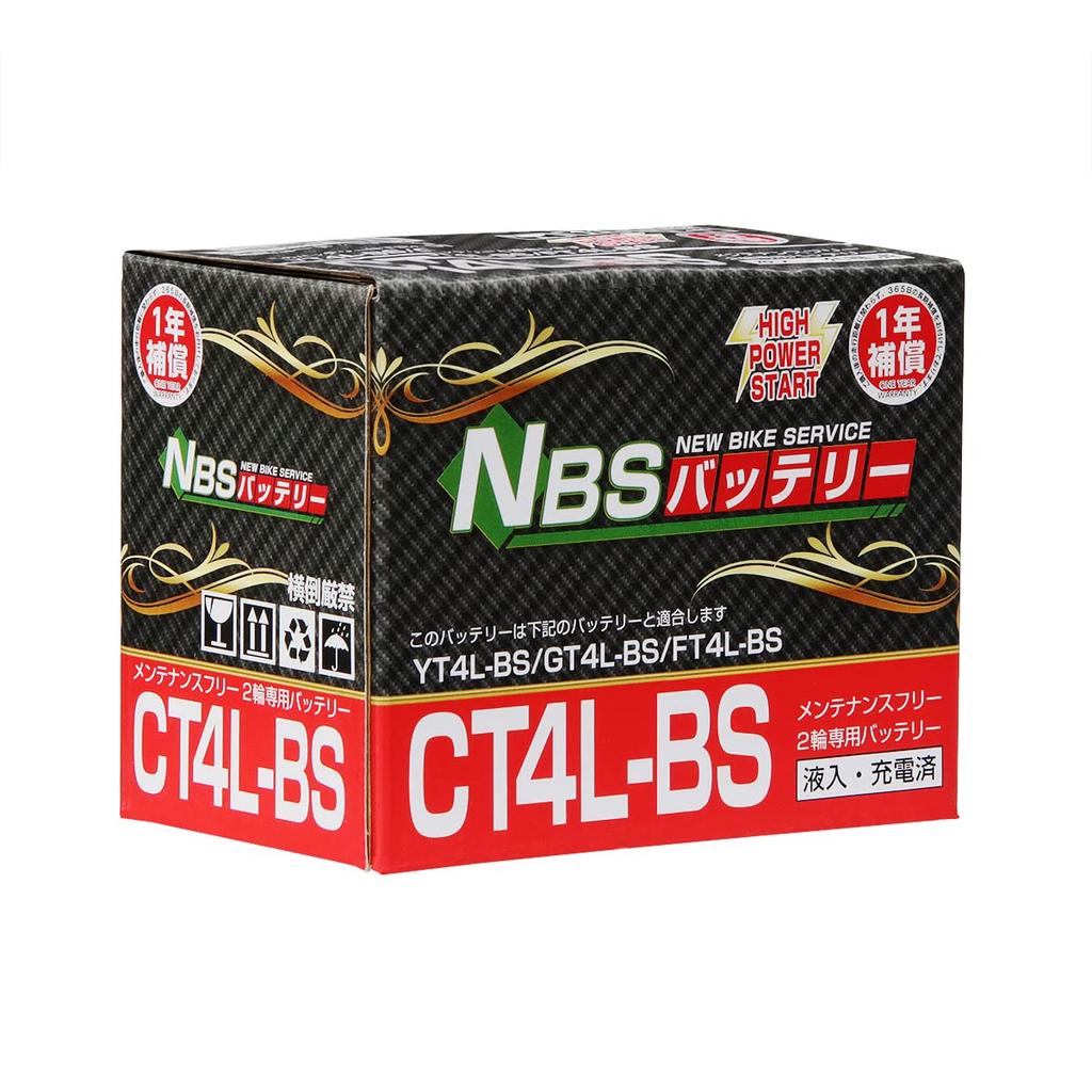 Центр мотозапчастей 4L-BS Герметичный 4L-BS (YT4L-BS FT4L-BS GT4L-BS) 4L-BS