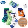 Хлопковые носки средней длины для мальчиков с Микки Маусом (5-Pack)