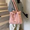 2025 New Plush Soft Waxy Shoulder Bag Underarm Bag Large Capacity Dual-purpose Commuter Portable Tote Bag
