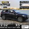 Игрушечная модель легкосплавного автомобиля BMW X5 в масштабе 1/32 со светом и звуком, идеальный подарок для детей, коллекционная гоночная реплика
