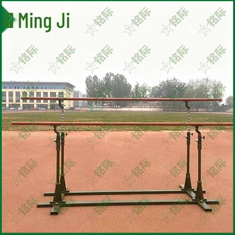 Heavy-Duty Outdoor Parallel Bars