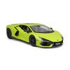 Maisto Lamborghini Revert Green Finished Product MS31463G 1/18