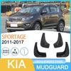 Замена грязезащитных щитков колес Kia Sportage 2011-2017