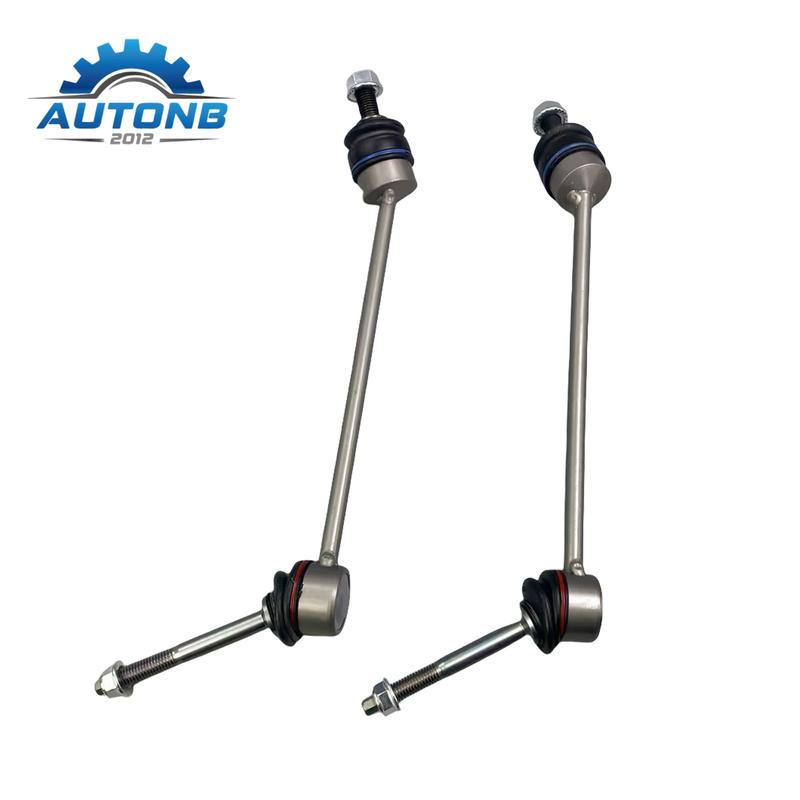 Front Driver Left Sway Bar End Link Fit For Mercedes-Benz 2223201789