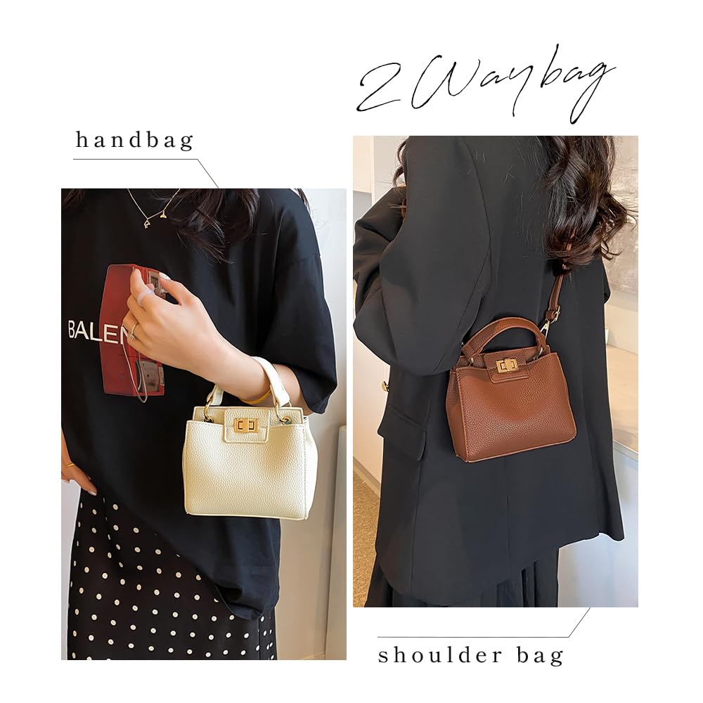 Маленькая сумка Gisele 2-в-1, Сумка, Сумка через плечо, Мини-тоут, Имитация кожи, Простая, Ручная, Женская (белый)