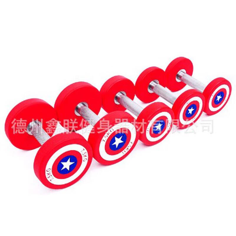 Captain America TPU Round Head Dumbbell