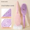 Массаж головы Портативная расческа с ручкой Полая щетка для волос Уход за волосами Полая воздушная расческа для общежития