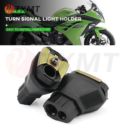 Универсальное основание кронштейна поворотника для моделей Kawasaki NINJA 300, 400, 650, ZX-6R