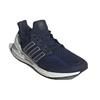 Adidas UltraBoost 5.0 Dna 'Collegiate Navy' GW4925