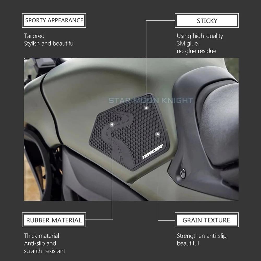 Накладка на бак мотоцикла, Нескользящие боковые наклейки на топливный бак, водостойкая резиновая накладка, наклейка для YAMAHA Tracer 9 TRACER9 TRACER-9