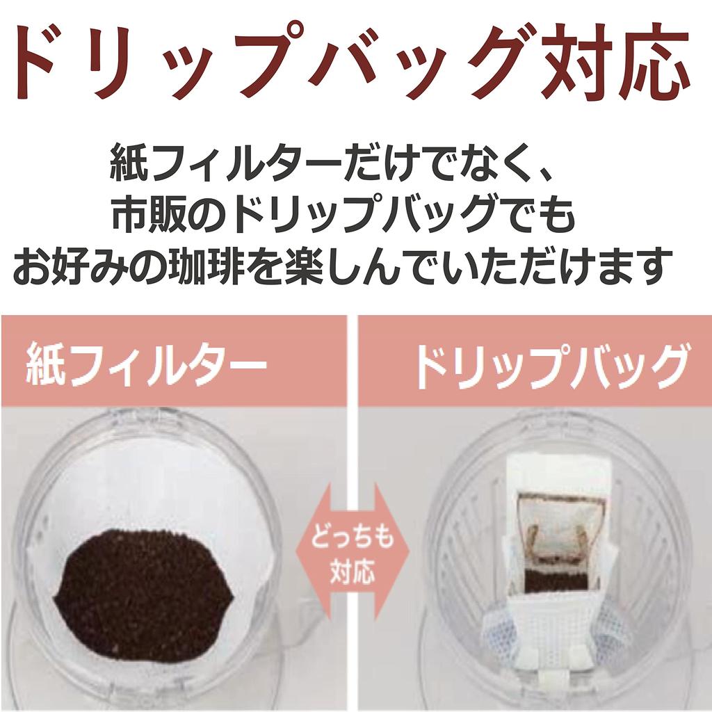 Кофеварка APIX Coffee Drip Meister Single Black FSKD-0119B(BK)