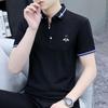 Мужская футболка-поло с коротким рукавом 2026, новый стиль, повседневный топ с воротником