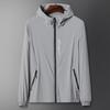 Солнцезащитная одежда мужская летняя новая повседневная куртка с капюшоном больших размеров солнцезащитная одежда мужская куртка из кожи прилив