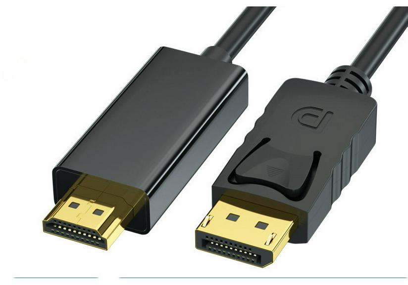 Кабель-адаптер DP to HDMI 8K/4K для подключения компьютерного монитора высокой четкости
