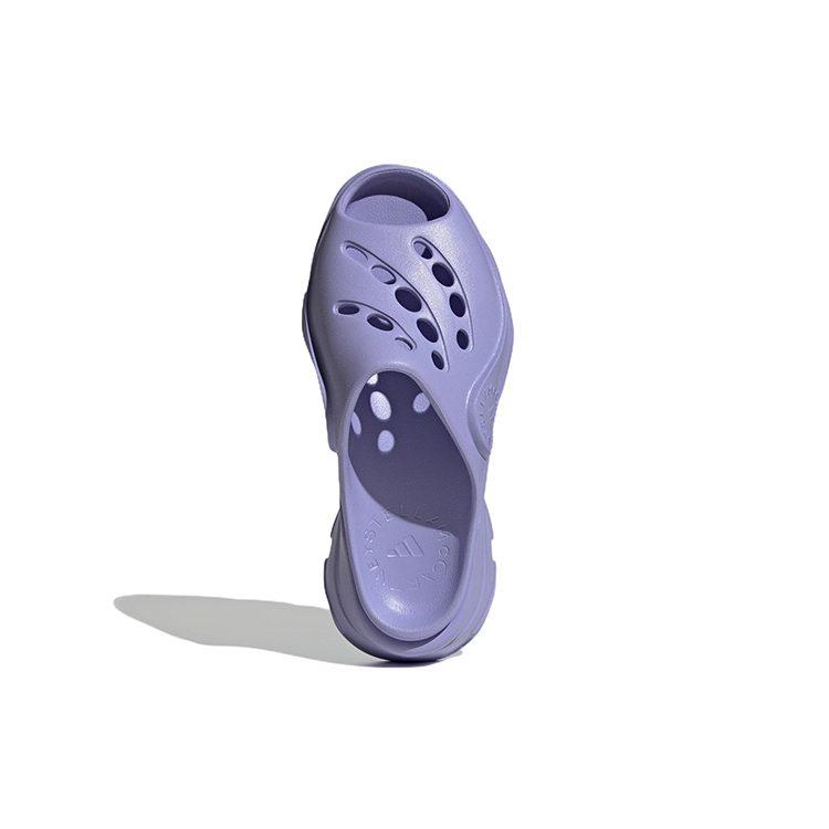 adidas Stella McCartney x Adidas Женские клоги 'Светло-лиловые' Женские GW2048