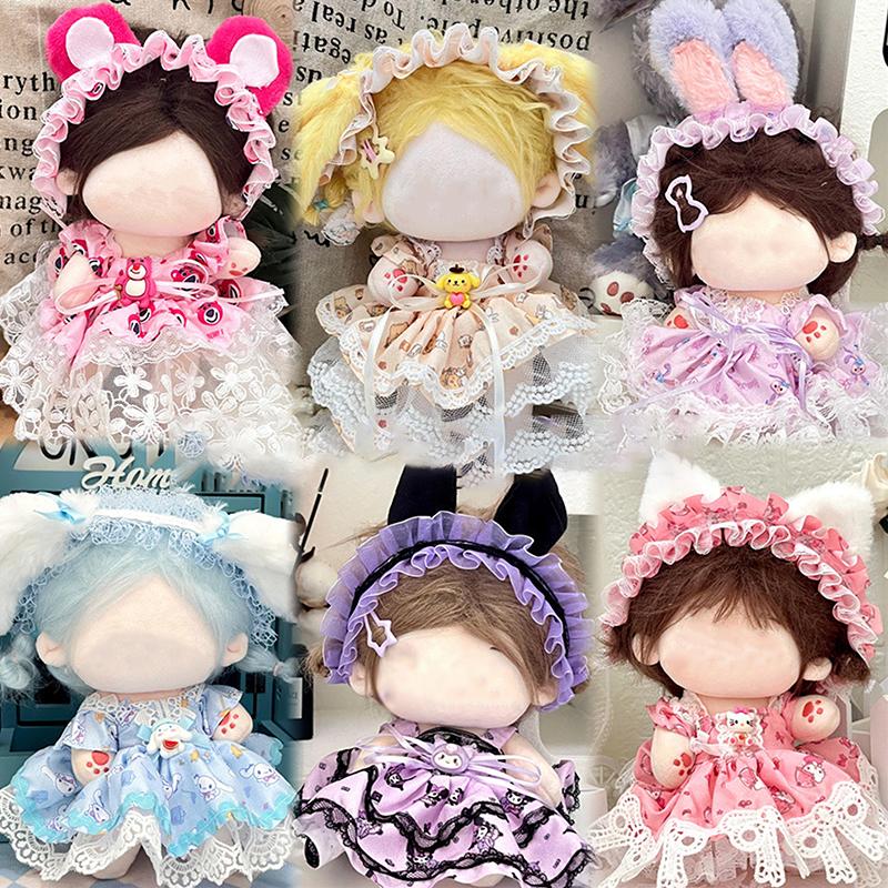 20 см хлопковая кукла, милые платья принцессы, комбинезон, футболка, плюшевая кукла, одежда, юбка с повязкой на голову, комплект платьев, аксессуары для кукол