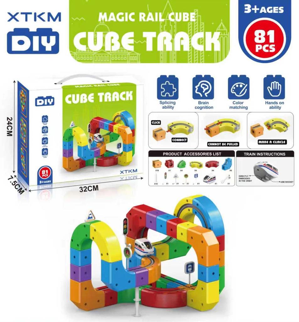 New Latest Educational Toys 51118Pcs Assembly Magic Track Train Set Children'S Toys Non-Remote Control Rail Car Gift Box