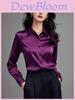 Womens Satin Purple Business Shirt With Long Sleeves For Office And Workwear