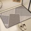 Diatomaceous Earth Non-Slip Bathroom Floor Mat - Absorbent, Soft, Household Entrance Pad