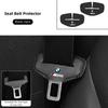 Car Sticker 2025 Hot Car Styling Leather Seat Belt Buckle Protector Lock Cover For BMW E46 E90 E60 F10 E39 F30 E36 F20 E87 E90 E