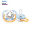 Philips Успокаивающая соска