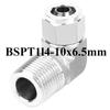 Угольник 90 градусов 1/8" 1/4" 3/8" 1/2" BSPT Наружная x 6 8 10 12 мм Шланг Быстросъемный 304 Нержавеющая сталь Кованый Трубный фитинг Вода Газ
