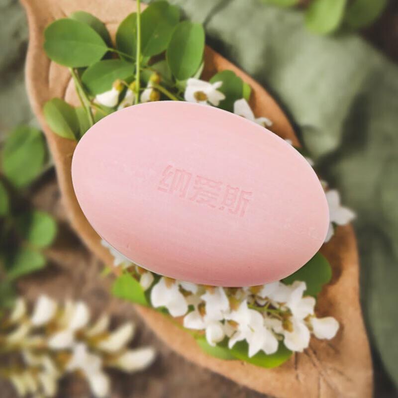 Nice Pearl Scented Soap 115g 3-Pack