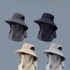 Fishing Hat Men's Sun Hat Summer Sun Protection Large Brim All Round Outdoor Leisure Face Protection Mosquito Mountaineering Fishing Hat