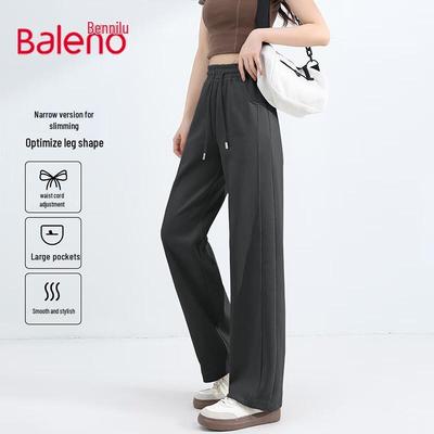 Женские повседневные брюки прямого кроя Baleno