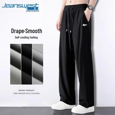 Мужские летние свободные прямые брюки Jeanswest с функцией быстрого высыхания