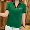 Lapel Short-sleeved Women's Summer Loose T-shirt Women's Summer Clothes Polo Collar Top Embroidered Mother's Suit