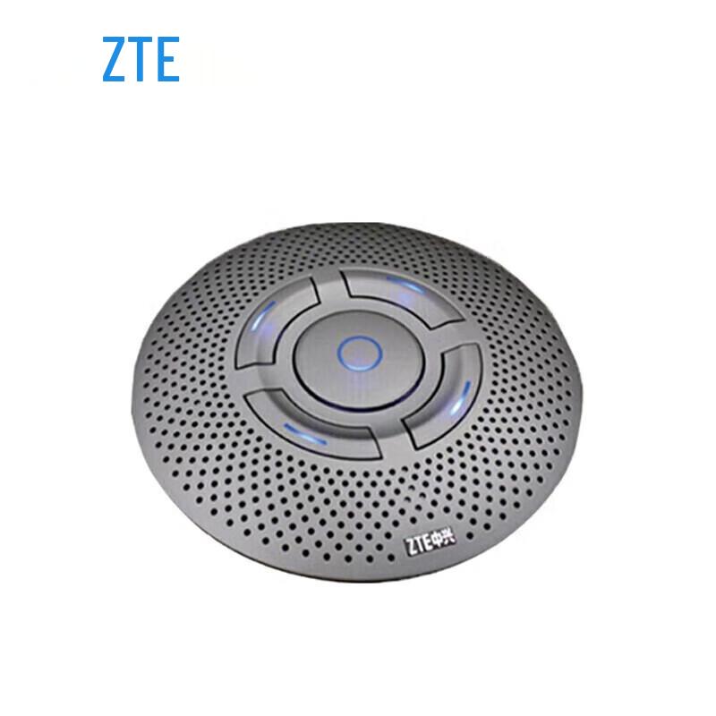 Оборудование для видеоконференцсвязи ZTE ZXV10 (Китайская версия)