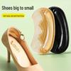 Silicone Suede Self-Adhesive Heel Stickers for Shoe Comfort and Fit Adjustment