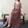 Women's Chambray Cotton Long Dress