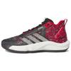 Кроссовки Adizero Select 'Black Scarlet' IF2164
