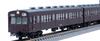 TOMIX N gauge Электропоезд пригородного сообщения серии JNR 7273, вагон полностью золотой, базовый набор 98464, модель поезда, коричневый