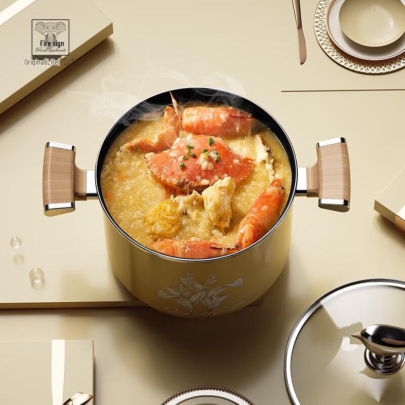 Huoxiang Enamel Soup Pot with Bird & Flower Design