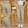 Women's Ice Silk Cargo Joggers - Summer Slim Fit, Elastic, Versatile, Casual Running Pants
