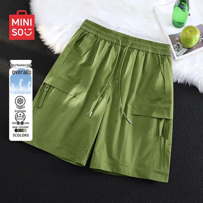 MINISO Men's Quick-Dry Zipper Cargo Shorts